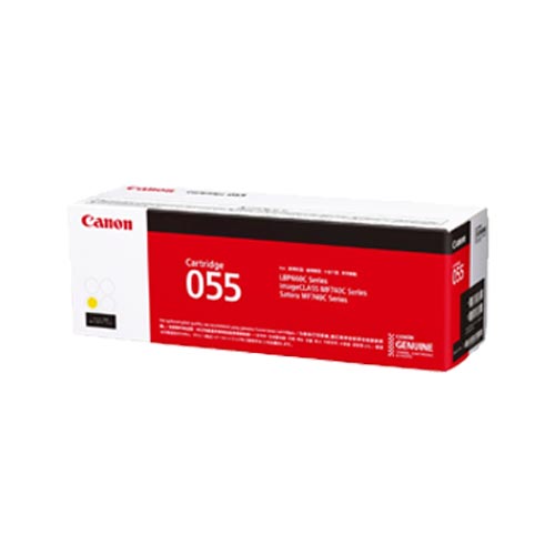 Canon 055 Yellow Original Toner Cartridge Price in Bangladesh