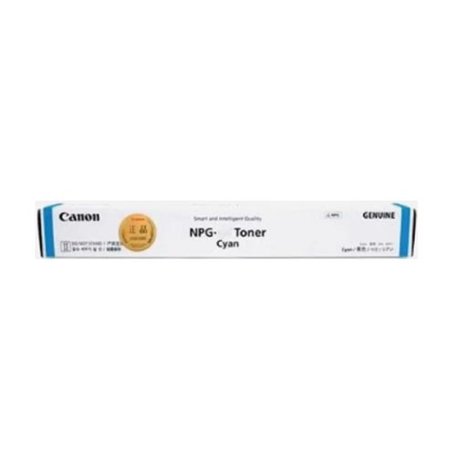 Canon NPG-88 Cyan Toner Cartridge
