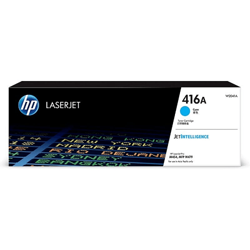 HP 416A Cyan Original LaserJet Toner (W2041A) Price in Bangladesh
