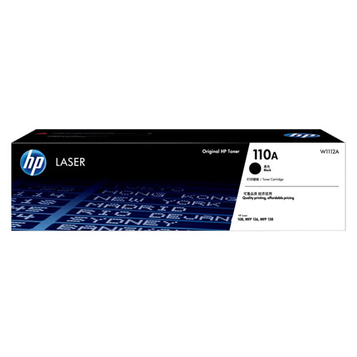 HP 110A Black Original Laser Toner Cartridge (W1112A) Price in Bangladesh