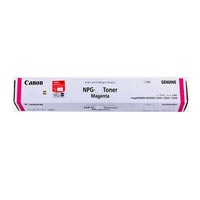 Canon NPG-88 Magenta Toner Cartridge