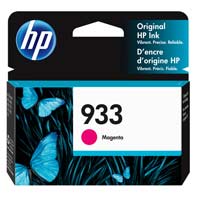 HP 932 Black Ink Cartridge Price in Bangladesh