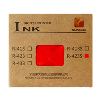 RONGDA VR-7315S Digital A3 Duplicator Machine in Bangladesh