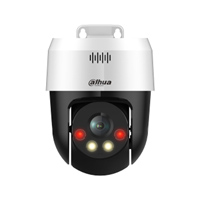 Dahua SD2A200HB-GN-A-PV-S2 2MP Full-color Network PTZ Camera Price in Bangladesh